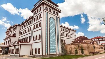 Gülümser Hatun Termal